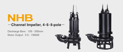 NHB Channel Impeller, 4-pole